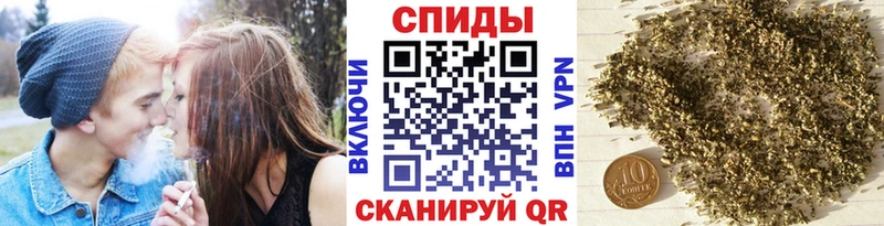 Бутират вода  Пойковский 