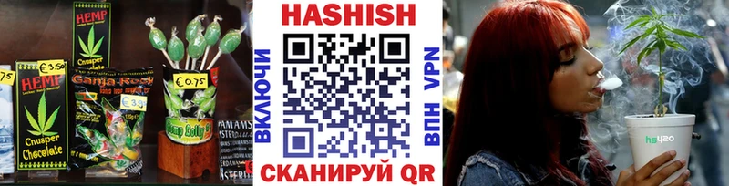 Cannafood марихуана  Пойковский 