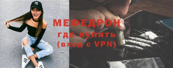 mdpv Медвежьегорск