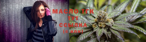 mdpv Медвежьегорск
