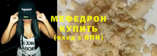 mdpv Медвежьегорск