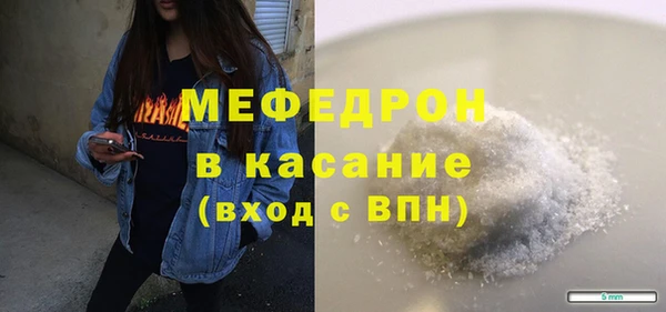 mdpv Медвежьегорск