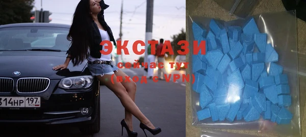 mdpv Медвежьегорск