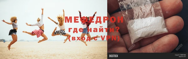 mdpv Медвежьегорск