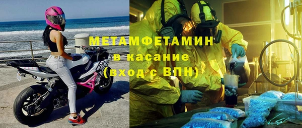 mdpv Медвежьегорск
