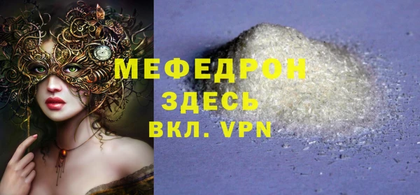 mdpv Медвежьегорск