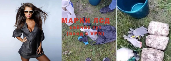 альфа пвп VHQ Медногорск