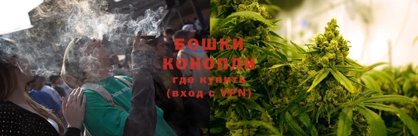 альфа пвп VHQ Медногорск