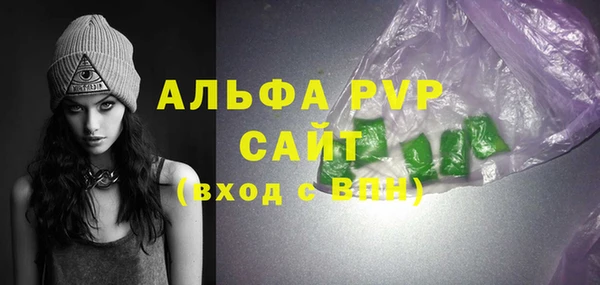 mdpv Медвежьегорск