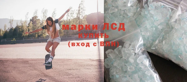 mdpv Медвежьегорск